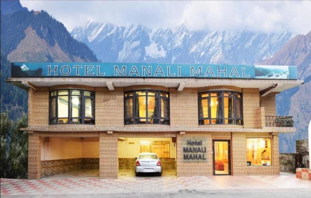Manali Mahal 호텔 외부 사진